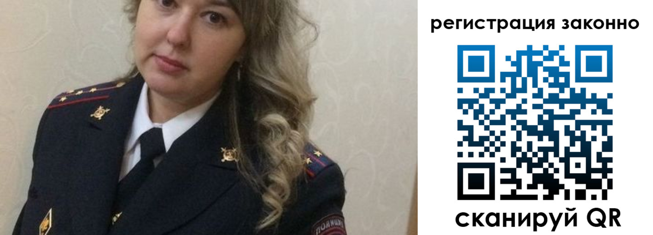 временная регистрация госуслуги в Ирбите
