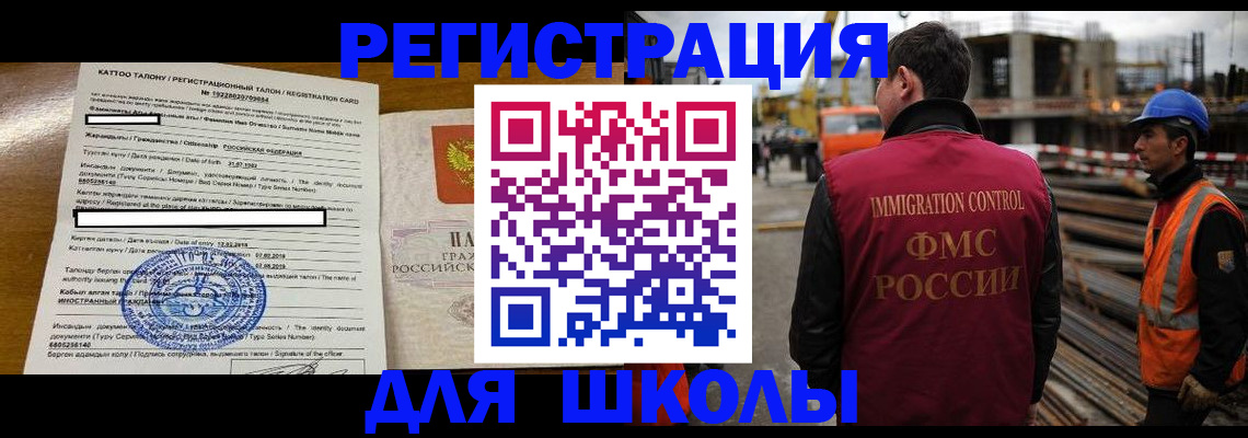 пропишу в квартире в Ирбите
