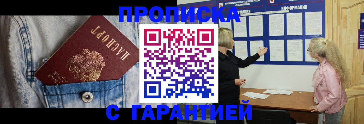 форма 3 в Ирбите